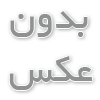 تعمیر اجاق گاز و اهمیت عیب‌یابی صحیح